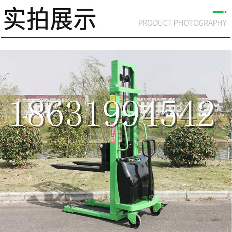 三水区电动叉车堆高车液压铲车电瓶1吨2吨站驾步行式小型全自动叉车